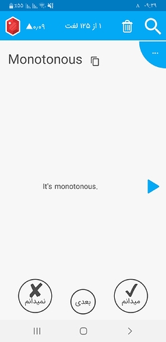 Screenshot_۲۰۲۰۰۶۲۸-۰۹۳۹۴۸