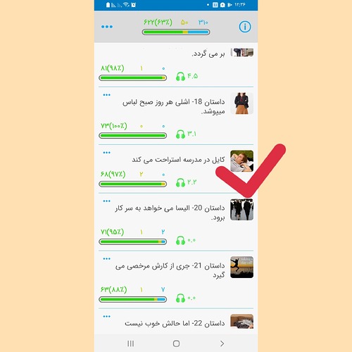 InShot_۲۰۲۱۰۷۳۱_۱۲۳۶۵۰۹۳۹