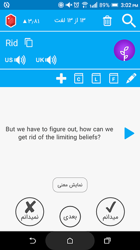 Screenshot_20210213-150220