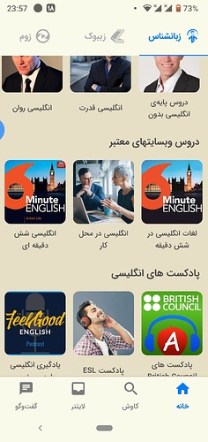 Screenshot_20240108-235745