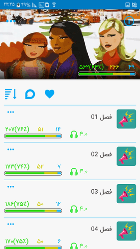 Screenshot_۲۰۲۰۰۲۲۸-۲۲۳۵۵۰