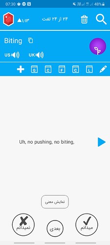 Screenshot_20210313-073056