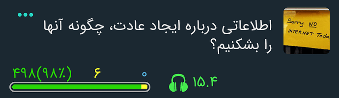 Screenshot_%DB%B2%DB%B0%DB%B1%DB%B9-%DB%B0%DB%B1-%DB%B0%DB%B1-%DB%B1%DB%B4-%DB%B1%DB%B1-%DB%B4%DB%B8-1