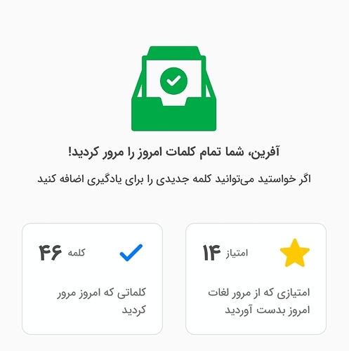 Screenshot_۲۰۲۳۰۳۰۶-۰۷۱۹۱۰