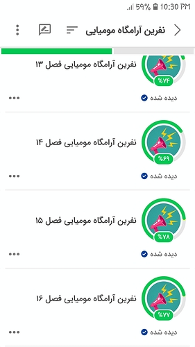 Screenshot_20220427-223018