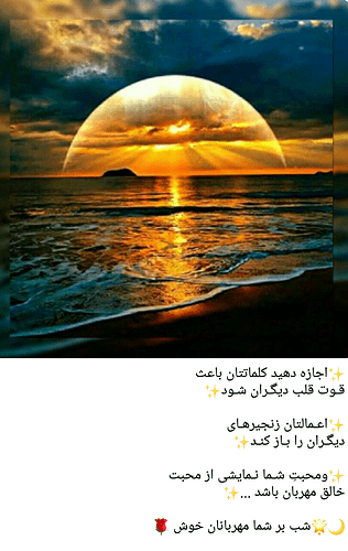 ۲۰۲۰۰۵۲۶_۲۳۴۶۳۰