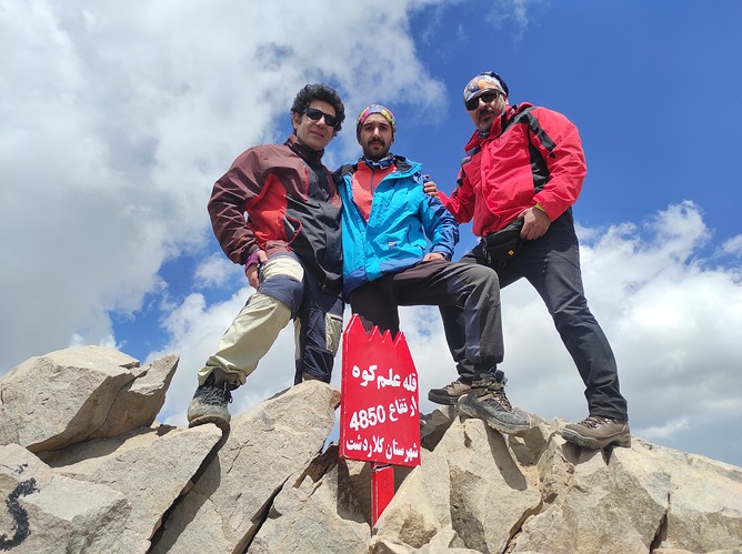 IMG_۲۰۲۱۰۸۲۵_۱۳۰۳۴۹