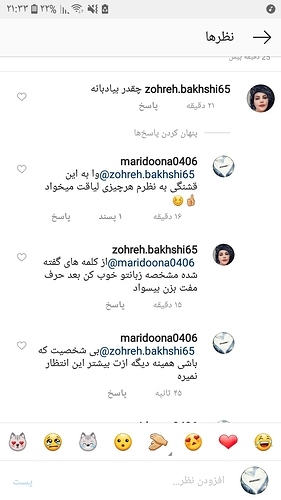 Screenshot_%DB%B2%DB%B0%DB%B1%DB%B9%DB%B0%DB%B7%DB%B2%DB%B2-%DB%B2%DB%B1%DB%B3%DB%B3%DB%B4%DB%B0