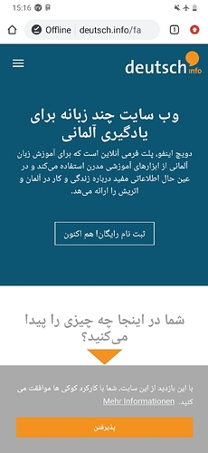 Screenshot_20200917-151619_Chrome