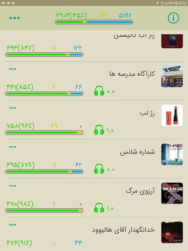 Screenshot_20200104-232416