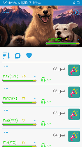 Screenshot_۲۰۲۰۰۱۰۶-۰۴۰۶۰۰