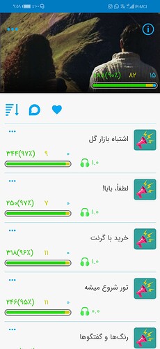 Screenshot_20210210_215830_com.zabanshenas