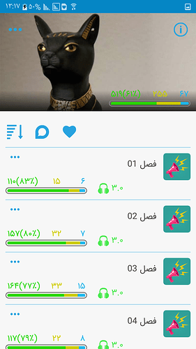 Screenshot_۲۰۲۰۰۱۰۴-۱۳۱۷۵۶