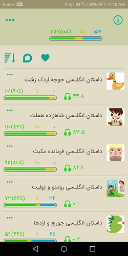 Screenshot_20191226-002009