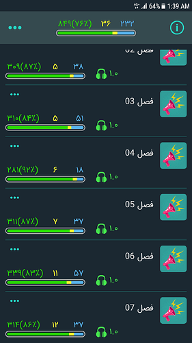 Screenshot_20190821-013946