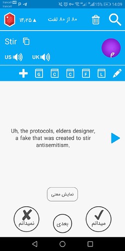 Screenshot_20210127-140953