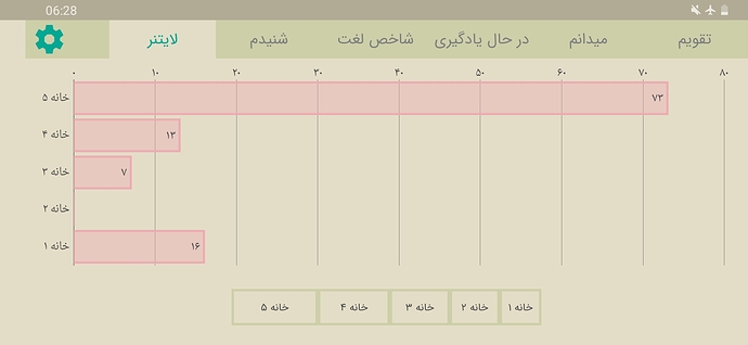 Screenshot_20201010-062855