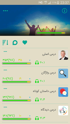 Screenshot_2020-09-11-23-37-39