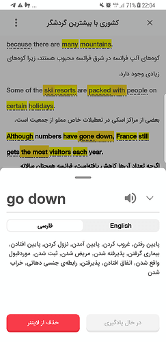 Screenshot_20240118-220407