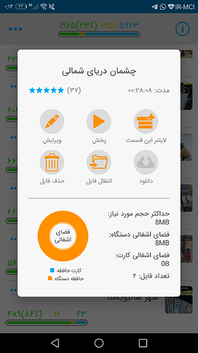 Screenshot_20201015-001457