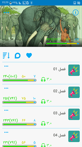 Screenshot_۲۰۲۰۰۲۲۸-۲۲۳۶۰۵