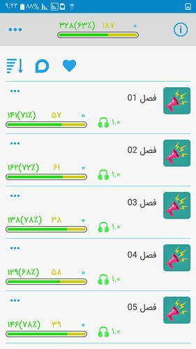 Screenshot_%DB%B2%DB%B0%DB%B1%DB%B9%DB%B0%DB%B9%DB%B1%DB%B5-%DB%B0%DB%B9%DB%B2%DB%B3%DB%B4%DB%B1