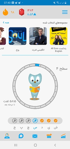 Screenshot_20210601-074019