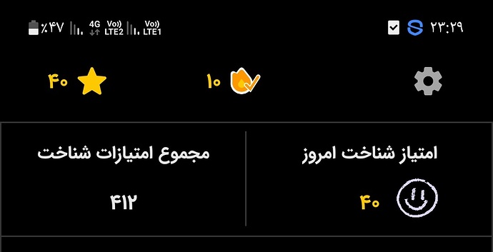 Screenshot_۲۰۲۲۱۰۱۵-۲۳۲۹۳۷