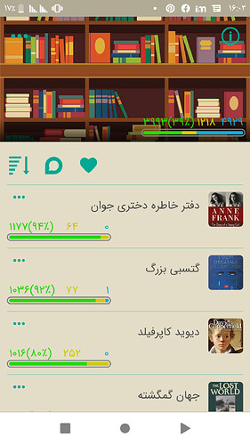 Screenshot_۲۰۲۰۱۱۰۲-۱۶۰۳۴۰