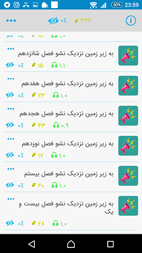 Screenshot_20180916-235954