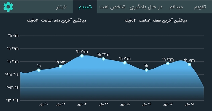 Screenshot_20201009-235928