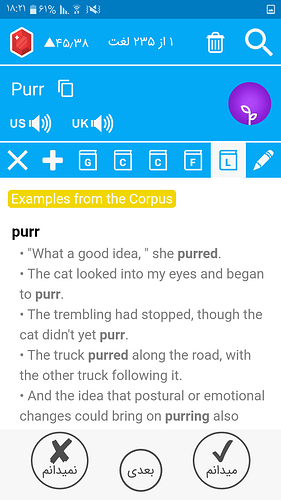 Screenshot_۲۰۲۰۰۵۳۰-۱۸۲۱۲۵