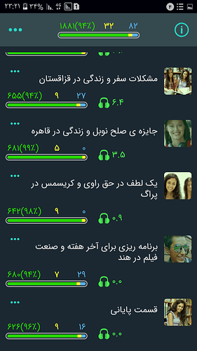 Screenshot_۲۰۲۰۱۱۲۴-۲۳۲۱۲۸
