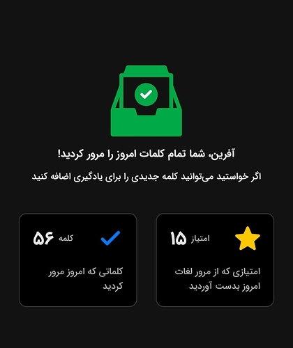 Screenshot_۲۰۲۴۰۲۱۸-۲۱۵۹۲۰