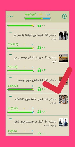 InShot_۲۰۲۱۰۸۰۷_۱۲۳۹۳۲۵۲۲