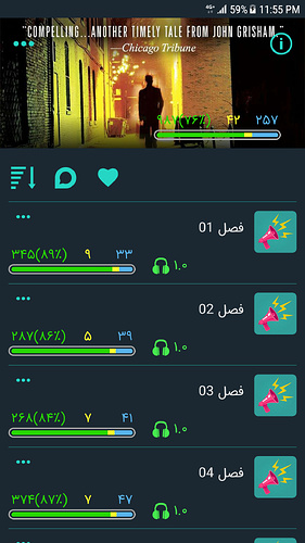 Screenshot_20190817-235518