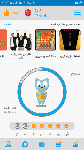 Screenshot_۲۰۲۰۰۹۲۳-۲۳۴۴۰۷