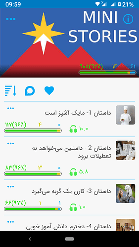Screenshot_20210901-095959