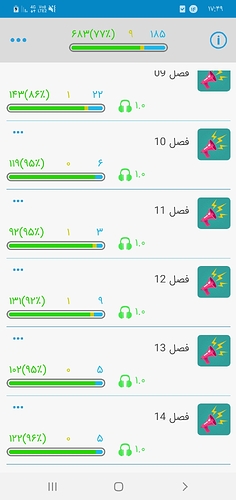 Screenshot_۲۰۱۹۱۲۰۵-۱۷۴۹۳۰