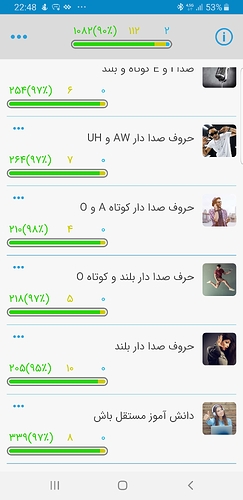 Screenshot_20191215-224823
