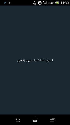 Screenshot_2020-05-30-11-30-46