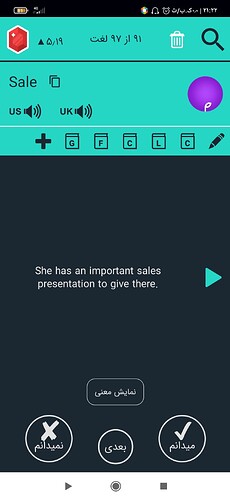 Screenshot_۲۰۲۱-۰۳-۱۸-۲۱-۲۲-۵۱-۴۶۹_com.zabanshenas