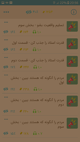 Screenshot_20180910-205645