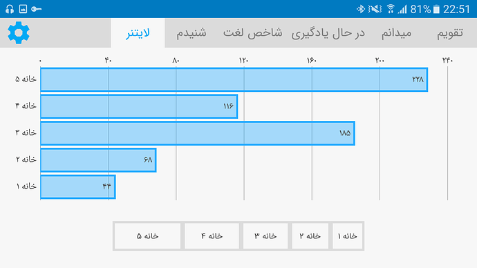 Screenshot_20210420-225106