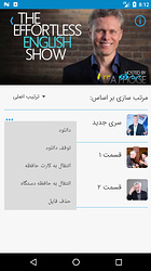 Screenshot_1531642336