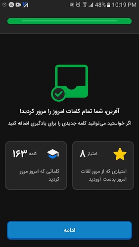 XRecorder_09032022_221914