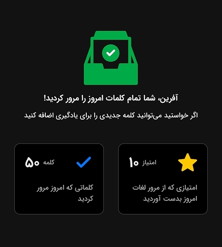 Screenshot_۲۰۲۴۰۳۰۳-۲۱۰۹۰۶