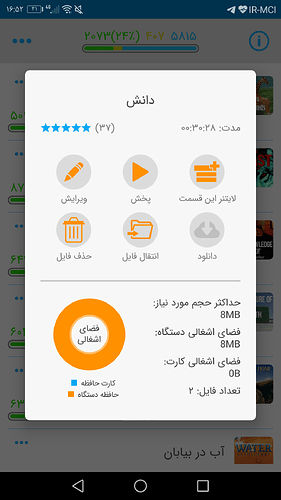 Screenshot_20201015-165210