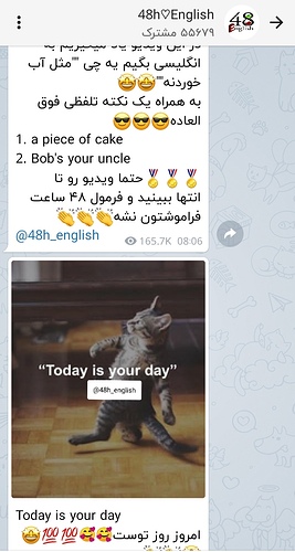 Screenshot_۲۰۲۰۰۹۲۷_۱۷۵۶۰۸