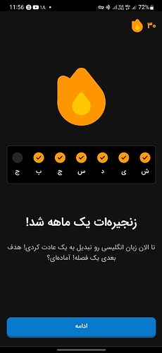 Screenshot_20230309_115637